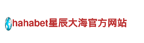 亚博app27869-专业机械企业